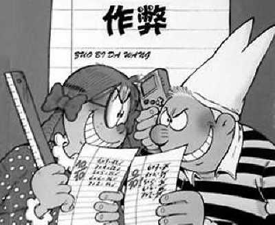 u=2241364946,1886280546&fm=26&gp=0.jpg u=2241364946,1886280546&fm=26&gp=0.jpg