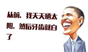 内容营销之情感你的故事,关我毛事