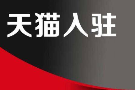 淘宝店铺流量推广有效吗？怎么样增加流量？